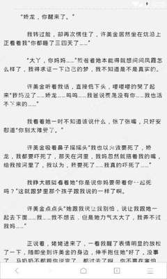 菲律宾护照入籍西班牙有哪些优惠政策，入籍菲律宾应该怎么做_菲律宾签证网